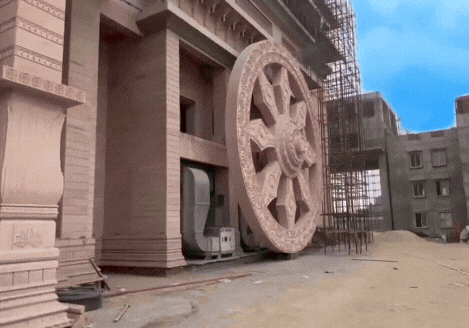 Construction Progress